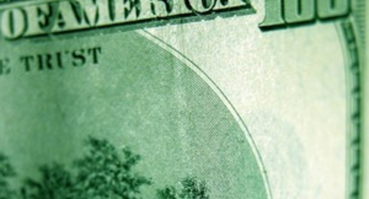 Курсы обмена наличных валют в 12 крупнейших банках Украины (на 29.01.2009)