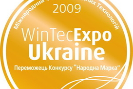 Компания REHAU - победитель конкурса “Народная марка”