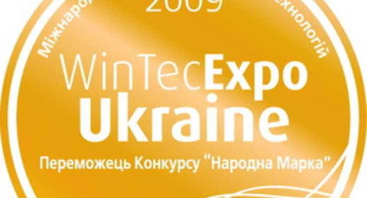 Компания REHAU - победитель конкурса “Народная марка”