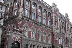 Тимошенко призывает Ющенко внести кандидатуру на должность председателя НБУ
