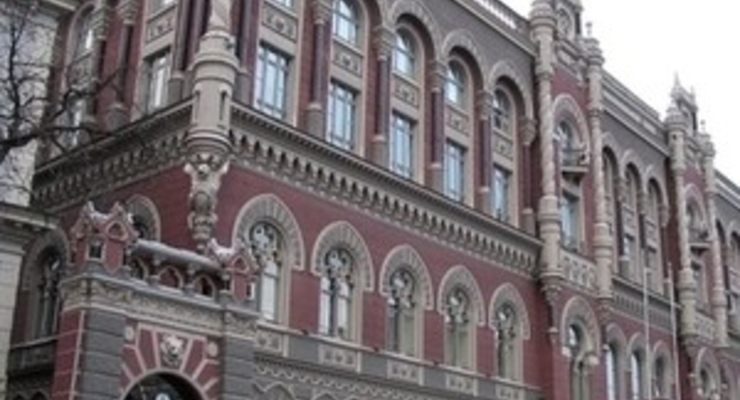Тимошенко призывает Ющенко внести кандидатуру на должность председателя НБУ