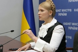 Тимошенко: Цена на газ для населения не изменится