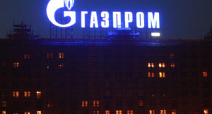Газпром продал долг РосУкрЭнерго