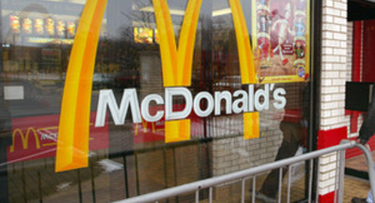 McDonalds на киевском вокзале один из самых посещаемых в мире