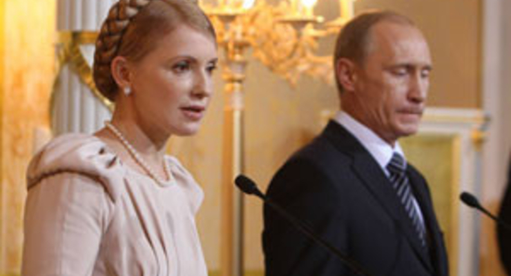 17 января прошли переговоры Тимошенко и Путина