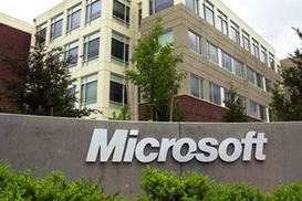 В Microsoft ожидаются сокращения