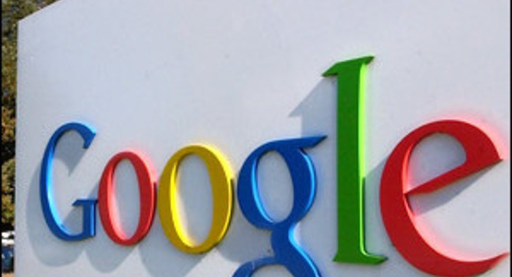 Поиск с помощью Google оказался вредным для экологии