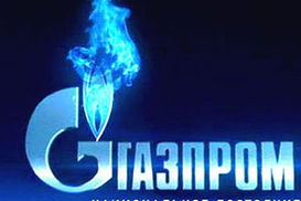 Украина должна обеспечить транзит газа за свой счет  - Газпром