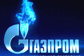 Газпрому грозят многомиллионные иски