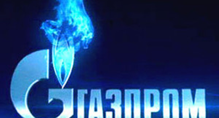 Газпрому грозят многомиллионные иски