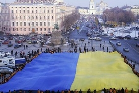 МИД Украины обвинил РФ в подрыве репутации Киева