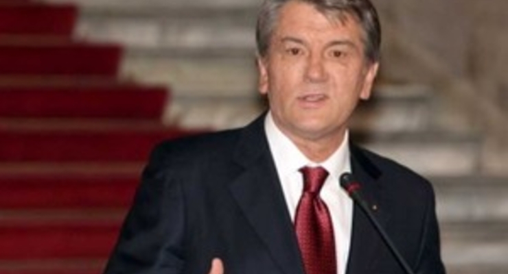 Ющенко ветировал закон о прожиточном минимуме