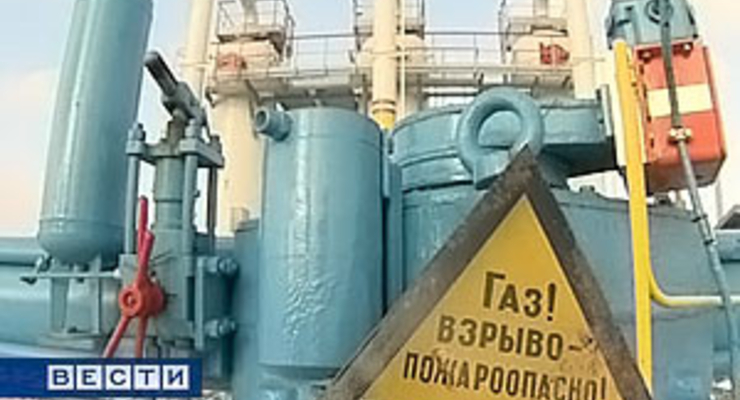 Евросоюз договорился с "Газпромом" о транзите газа... через Украину