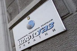 Украинская промышленность сократила потребление газа по просьбе «Нефтегаза»