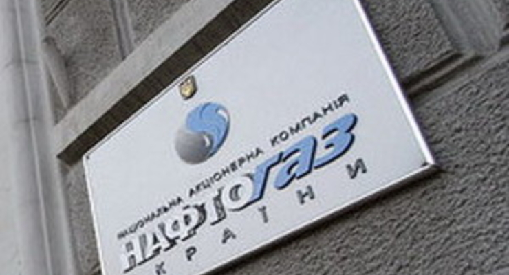 Украинская промышленность сократила потребление газа по просьбе «Нефтегаза»