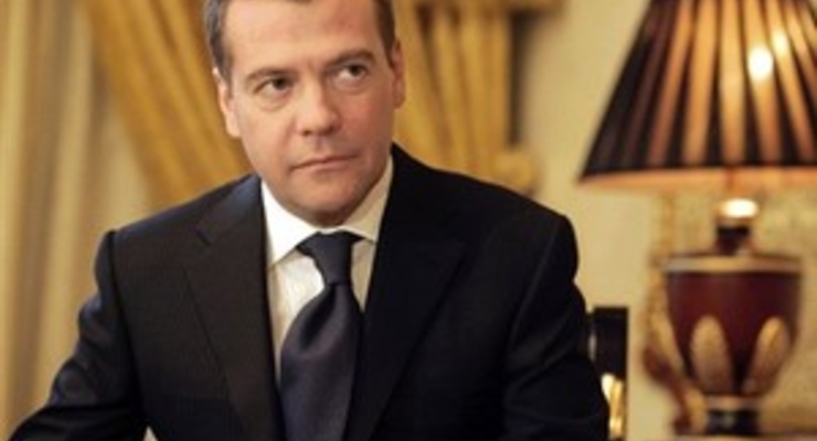 Медведев: Украина будет получать газ без льгот и скидок