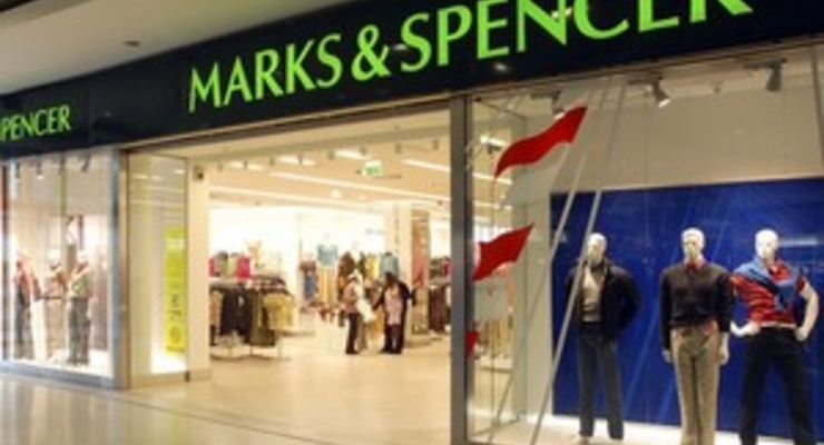 Marks&Spencer закрывает магазины и сокращает персонал