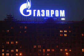 «Газпром» готовится отключить Украину от газа