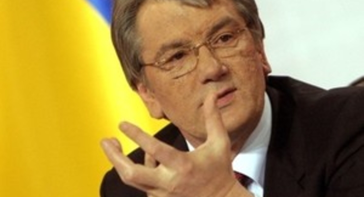 Ющенко: Кабмин превысил полномочия в бюджете