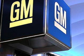 США выделит на спасение General Motors 6 млрд. долларов