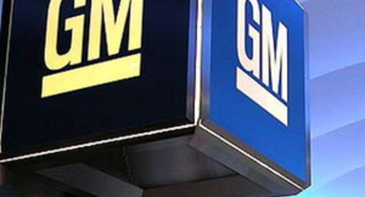 США выделит на спасение General Motors 6 млрд. долларов