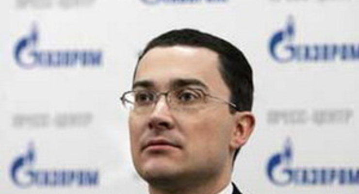 «Газпром» сомневается в платежеспособности Украины
