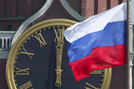 Валютные резервы России превышают 450 млрд. долларов