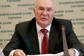Рада выразила недоверие НБУ