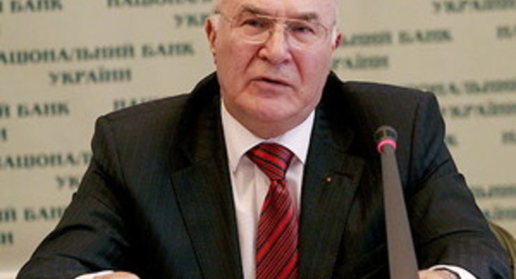 Рада выразила недоверие НБУ