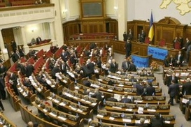 Рада будет работать до Нового года