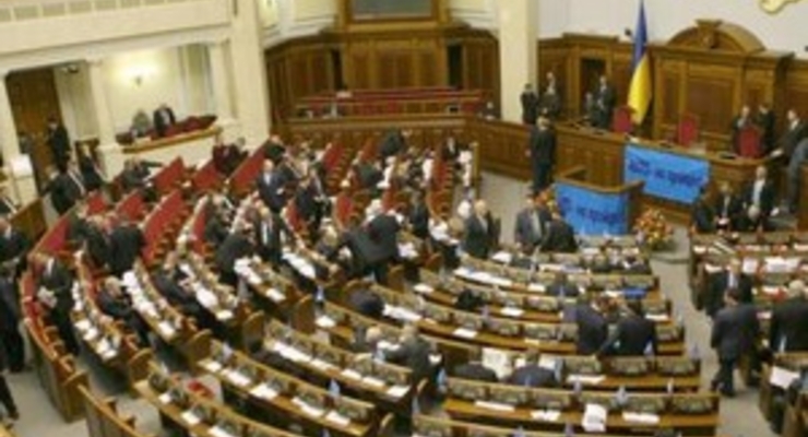 Рада будет работать до Нового года