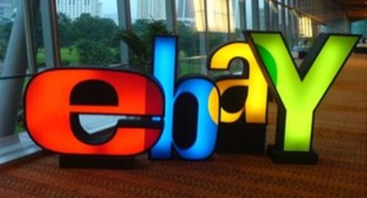 Пользователи eBay потратили на ненужные подарки 2,5 млрд. долларов