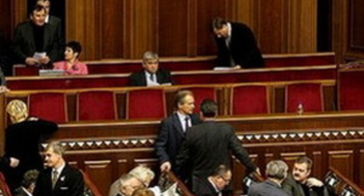 Рада не приняла бюджет