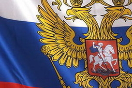 Впервые за 10 лет бюджет РФ будет дефицитным