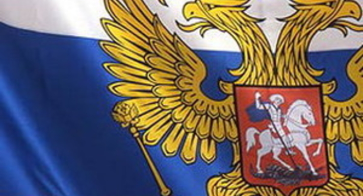 Впервые за 10 лет бюджет РФ будет дефицитным