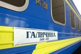 Укрзалізниця начала продавать билеты через Интернет