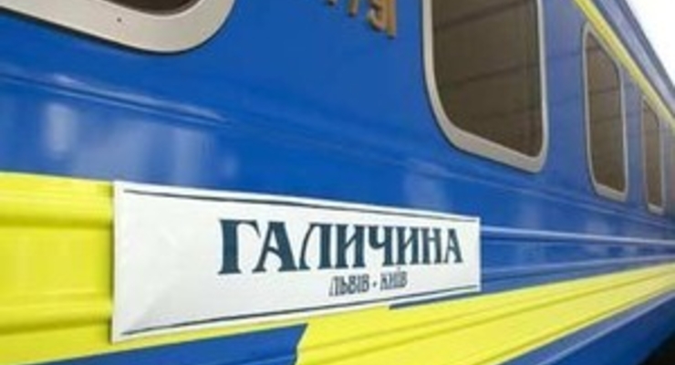 Укрзалізниця начала продавать билеты через Интернет