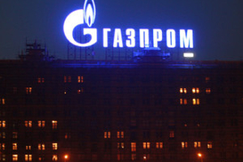 Forbes: Москва перешла к новой стратегии выбивания газовых долгов из Украины