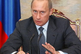 Дешевый газ закончился, - Путин