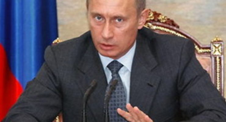 Дешевый газ закончился, - Путин