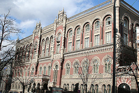 До 2012 года НБУ построит 16-этажный корпус в центре Киева
