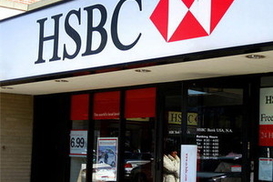 Топ-менеджер банка HSBC покончил собой из-за кризиса?!