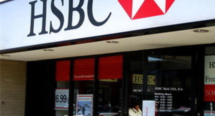Топ-менеджер банка HSBC покончил собой из-за кризиса?!