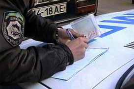 Кабмин утвердил Порядок временного изъятия у водителей удостоверения