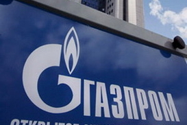 Газпром не подпишет договор с Украиной до 1 января