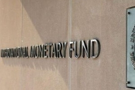 МВФ ухудшил прогноз ВВП Украины на 2009 год до минус 5%