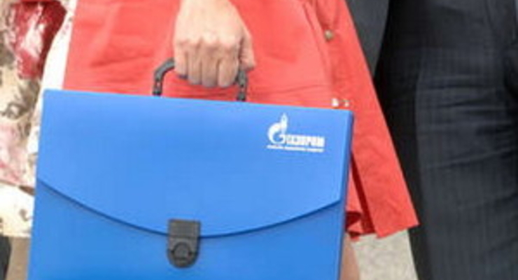 «Газпром» готовится к снижению цен на газ