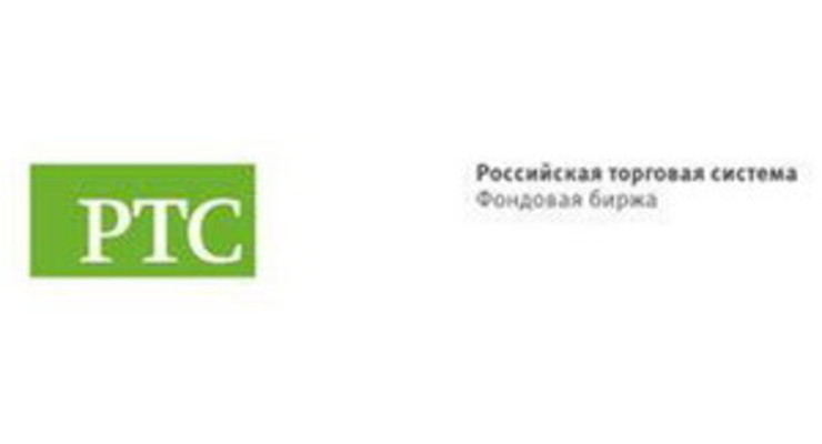 Индекс РТС за сегодня:+ 5,67%