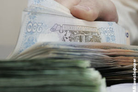 Рада внесла изменения в госбюджет-2008