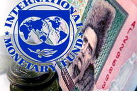 МВФ: НБУ скоро отменит мораторий на досрочное изъятие депозитов